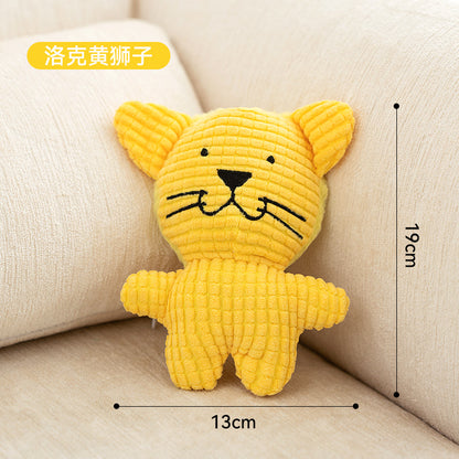 【2409CGXT4093-MP】可愛狗狗耐咬磨牙幼犬毛絨發聲自嗨解悶玩具