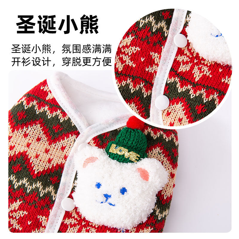 A館【2312SXMJ2353-sjmm】聖誕可愛立體小熊針織毛衣開衫