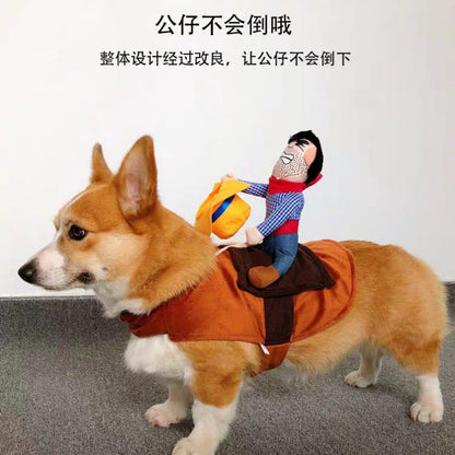 D館【wxj20230828001】寵物衣服狗狗直立變身裝搞怪騎士