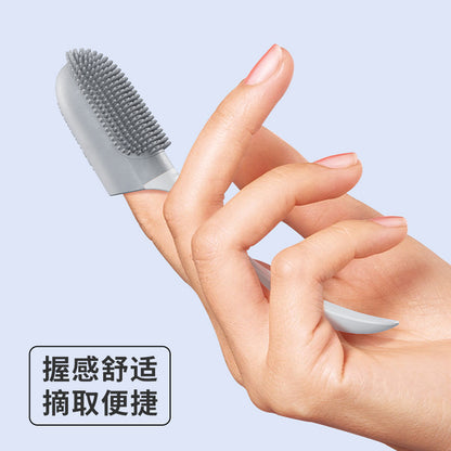 【IXCC20230525003】跨境寵物牙刷手指牙刷帶柄軟膠牙齒清潔刷子狗狗貓咪口腔清潔工具