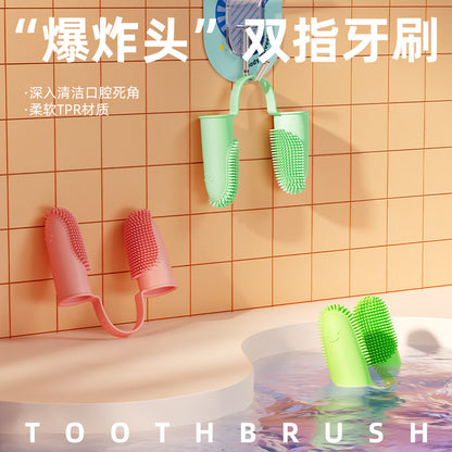 【IXCC20230525004】寵物雙指牙刷狗狗貓咪寵物用品牙齒清潔手指套口腔清潔工具