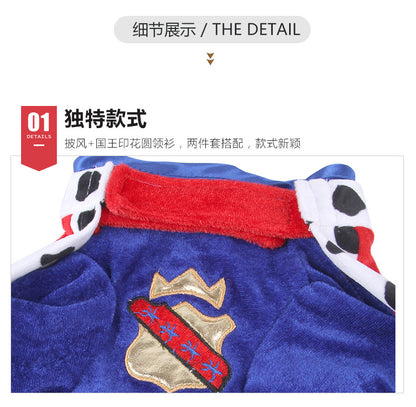 D館【B94103】國王披風配飾套裝狗狗皇冠帽子兩件套