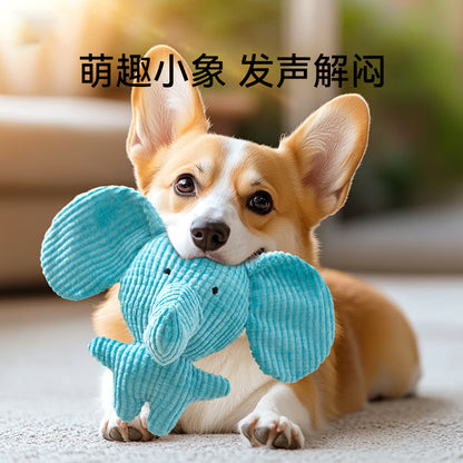 【2409CGXT4093-MP】可愛狗狗耐咬磨牙幼犬毛絨發聲自嗨解悶玩具