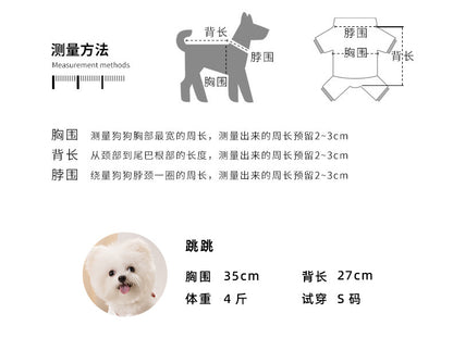 【2309CGLK5222-GP】秋冬季狗狗發財醒獅新年毛衣