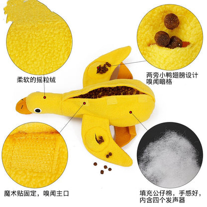 D館【009】狗狗發聲寵物毛絨玩具鴨子公仔訓練玩耍嗅聞磨牙寵物用品漏食玩具