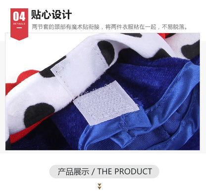 D館【B94103】國王披風配飾套裝狗狗皇冠帽子兩件套
