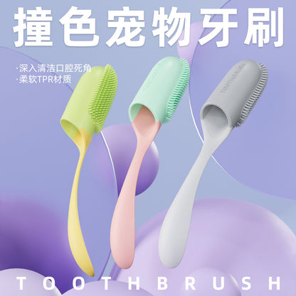 【IXCC20230525003】跨境寵物牙刷手指牙刷帶柄軟膠牙齒清潔刷子狗狗貓咪口腔清潔工具