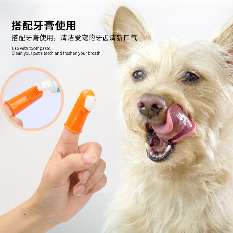 D館【93340】寵物手指套牙刷貓咪狗狗指套刷牙口腔清潔護理用品矽膠手指牙刷