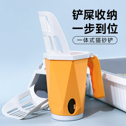 【DT620】寵物貓屎鏟一體式拼色自帶垃圾袋收納鏟屎神器