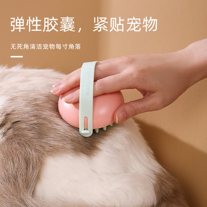 【IXCC20230525001】寵物矽膠洗澡刷貓咪狗狗按摩搓澡刷子神器寵物清潔生活用品批發