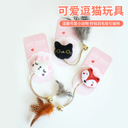 D館【XUJN202305030020】逗貓玩具羽毛鈴鐺貓咪玩偶寵物磨牙啃咬自嗨貓咪用品批發