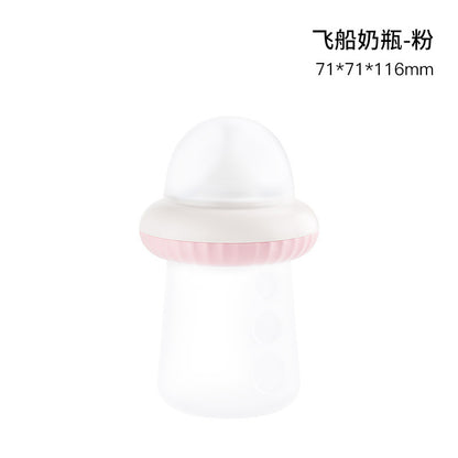 【2404SPBL8060-GP】仿生防嗆奶新生幼犬幼猫矽膠奶瓶