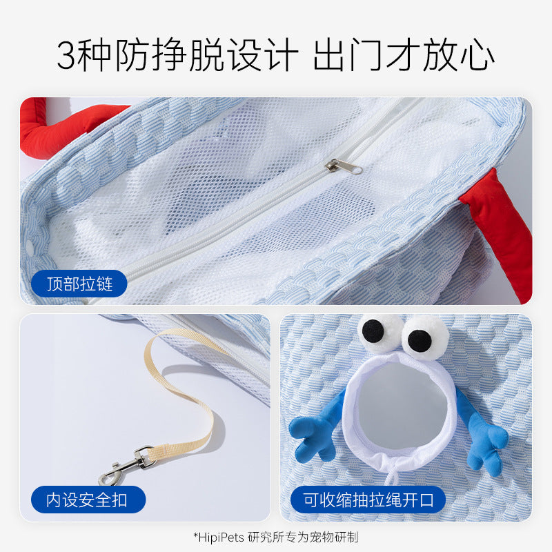 【2504MSML1698】新款凉感冰豆豆狗狗外出包小型犬幼猫便攜單肩猫包寵物包