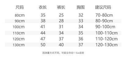 【23103】寶寶夏季長褲2023新款純棉薄款韓版休閒小童寬鬆條紋長褲子