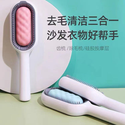 D館【XUJN202305030035】引力清潔祛毛梳貓咪新款寵物脫毛梳狗狗專用開結梳去浮毛寵物梳子