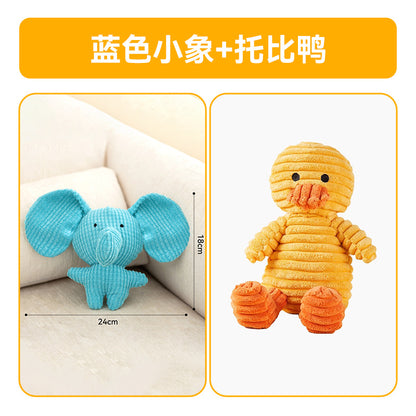 【2409CGXT4093-MP】可愛狗狗耐咬磨牙幼犬毛絨發聲自嗨解悶玩具