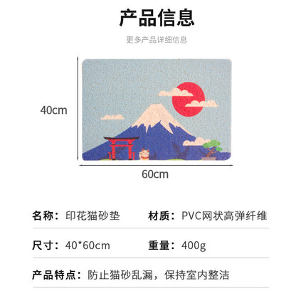 D館【XUJN202305030038】貓砂墊防帶出PVC貓砂盆墊四季通用透氣貓砂防濺貓廁所蹭腳墊批發