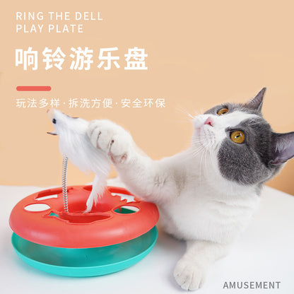 D館【XUJN202305030008】寵物遊樂盤貓玩具圓形單層軌道帶彈簧老鼠逗貓棒互動玩具寵物用品