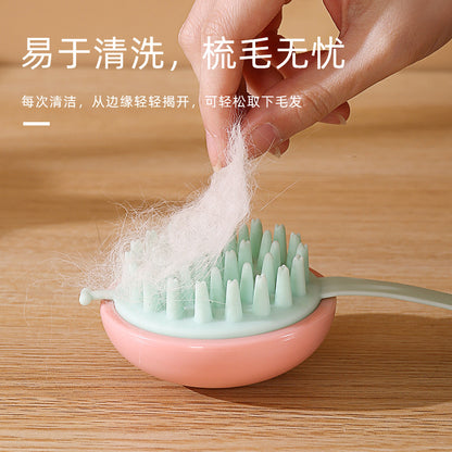 【IXCC20230525001】寵物矽膠洗澡刷貓咪狗狗按摩搓澡刷子神器寵物清潔生活用品批發