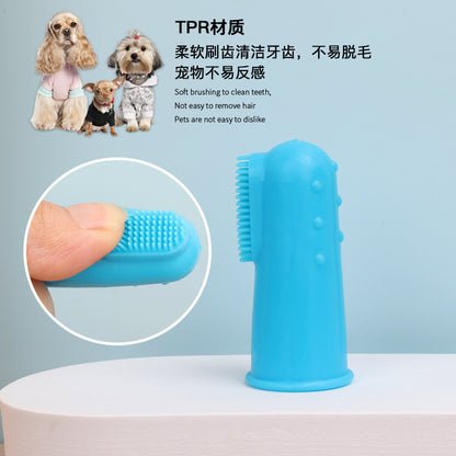 D館【93340】寵物手指套牙刷貓咪狗狗指套刷牙口腔清潔護理用品矽膠手指牙刷