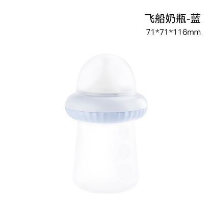【2404SPBL8060-GP】仿生防嗆奶新生幼犬幼猫矽膠奶瓶