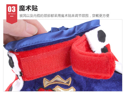 D館【B94103】國王披風配飾套裝狗狗皇冠帽子兩件套