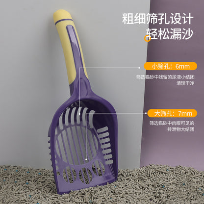 D館【93829.01】大號貓砂鏟貓便鏟子塑膠貓砂盆貓廁所清潔貓咪屎鏟批發