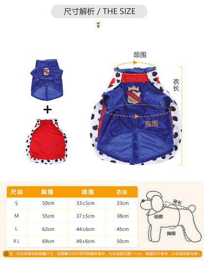 D館【B94103】國王披風配飾套裝狗狗皇冠帽子兩件套