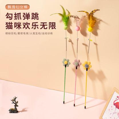 D館【XUJN202305030027】逗貓棒長桿毛球羽毛帶鈴鐺貓咪玩具自嗨逗貓神器耐玩小貓玩具批發