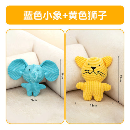 【2409CGXT4093-MP】可愛狗狗耐咬磨牙幼犬毛絨發聲自嗨解悶玩具