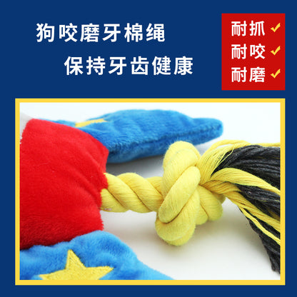 D館【XUJN202305030028】狗狗玩具磨牙耐咬繩結創意火箭發聲拋投自嗨解悶神器跨境寵物用品