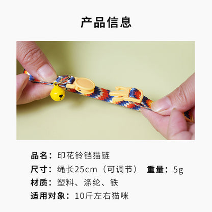 D館【XUJN202305030031】貓咪項圈貓鏈狗圈頸圈鈴鐺ins設計防窒息舒適安全扣寵物用品批發
