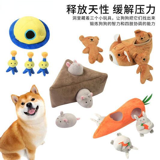 D館【0-17】狗狗抓迷藏發聲玩具中小型犬磨牙潔齒解悶玩具