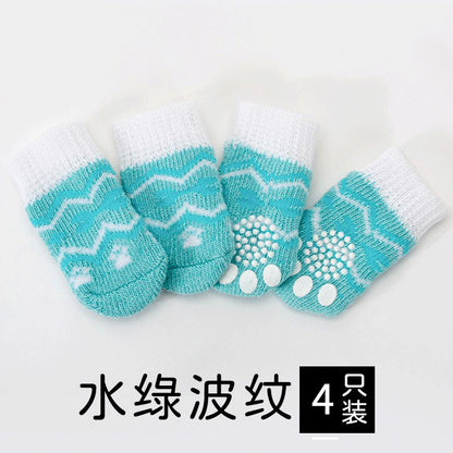 A館【A2023XJM032115】寵物襪子優質防滑底防凍腳套泰迪貴賓小型犬狗狗4只裝棉襪保暖用
