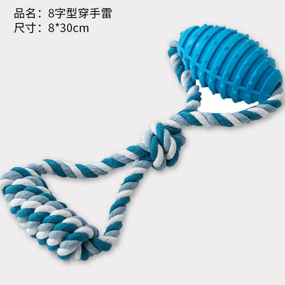 A館【A2003YI2666-MP】中小型犬狗狗磨牙解悶繩結玩具狗咬繩套裝金毛泰迪博美幼犬寵物球