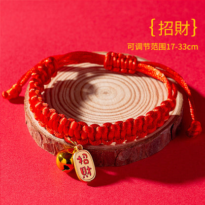 A館【A2023XJM032012】貓咪項圈喜慶紅繩小狗狗長命平安鎖招財鈴鐺裝潢貓貓寵物脖圈