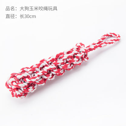 A館【A2003YI2666-MP】中小型犬狗狗磨牙解悶繩結玩具狗咬繩套裝金毛泰迪博美幼犬寵物球