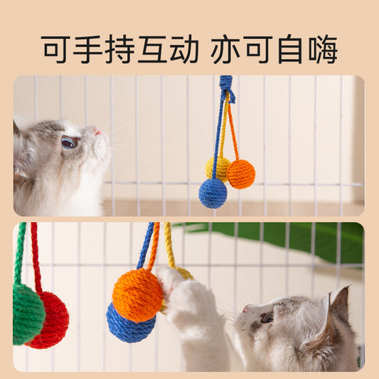 A館【2212CGLY0661-MP】小貓咪玩具可懸掛式麻繩球幼貓成貓通用逗貓解悶耐咬陪伴寵物用品