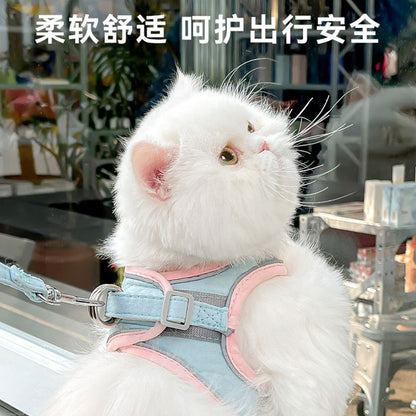 A館【A2012SPBL6047-MP】貓咪牽引繩背心式反光胸背帶防掙脫可愛外出狗狗牽引繩遛貓專用繩