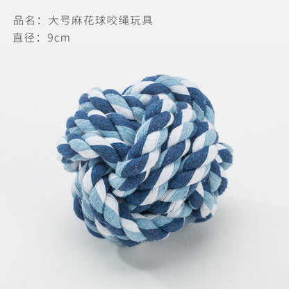A館【A2003YI2666-MP】中小型犬狗狗磨牙解悶繩結玩具狗咬繩套裝金毛泰迪博美幼犬寵物球