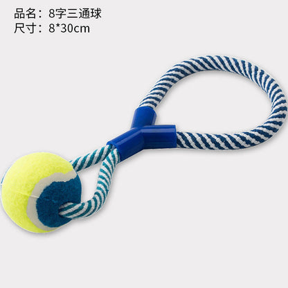 A館【A2003YI2666-MP】中小型犬狗狗磨牙解悶繩結玩具狗咬繩套裝金毛泰迪博美幼犬寵物球