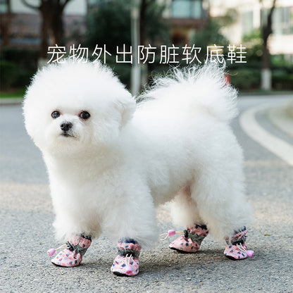 A館【A2212CGSL0567-MP】熊熊滿印狗狗軟底鞋泰迪比熊小型犬狗鞋子腳套一套四隻防滑寵物鞋