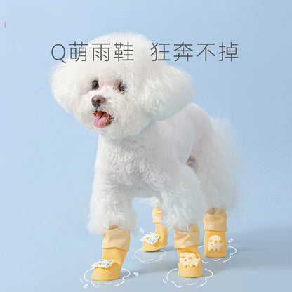 A館【A2206YKSL7160】狗狗雨鞋高幫卡通鞋子博美比熊泰迪鞋小型犬一套4只防水雨靴寵物