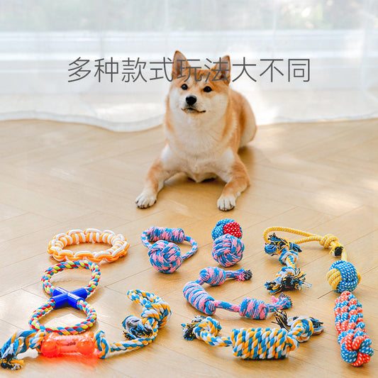 A館【A2203CGLY0290-MP】寵物磨牙玩具棉繩咬繩中小型犬解悶訓練十一件套互動耐咬狗狗用品
