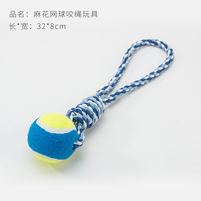 A館【A2003YI2666-MP】中小型犬狗狗磨牙解悶繩結玩具狗咬繩套裝金毛泰迪博美幼犬寵物球