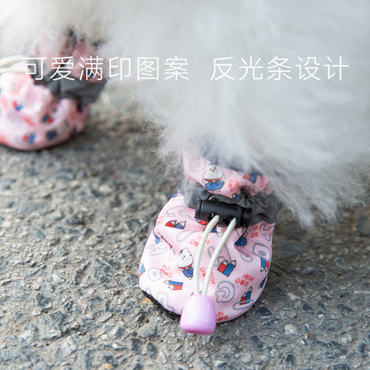 A館【A2212CGSL0567-MP】熊熊滿印狗狗軟底鞋泰迪比熊小型犬狗鞋子腳套一套四隻防滑寵物鞋