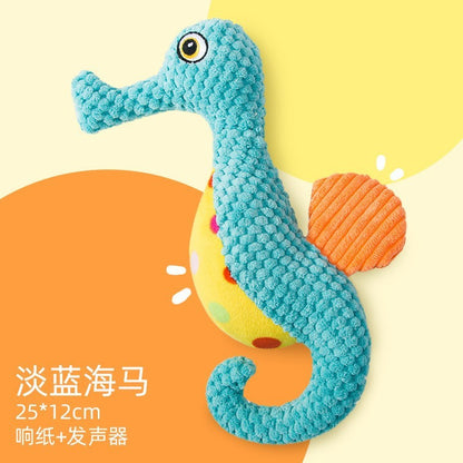 A館【A2102CGJL0929-MP】小狗狗發聲耐咬磨牙搞怪玩具貓咪解悶陪伴幼犬幼貓泰迪毛絨寵物玩